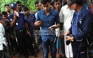 রাজশাহীতে ডোবায় মিলল নিখোঁজ কলেজ ছাত্রের লাশ