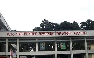 যশোর হাসপাতাল থেকে ‘পালানো’ ১০ জনকে ফেরানো হলো