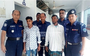 চাঁদপুরে হত্যা মামলায় বাবা-ছেলের যাবজ্জীবন