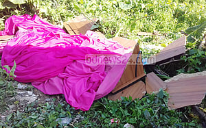 শেরপুরে বিএনপি কার্যালয়ে ভাংচুরের অভিযোগ