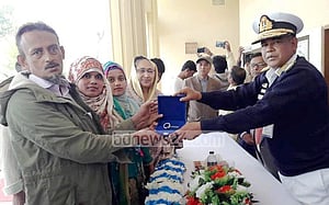 বীরশ্রেষ্ঠ রুহুল আমিনের পরিবারকে বাড়ি দিল নৌবাহিনী
