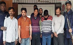 শরীয়তপুরে ভুয়া পুলিশ আটক