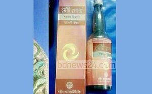 কুষ্টিয়ায় ‘ইউনানি ওষুধ খেয়ে’ শিশুসহ ২ জনের মৃত্যু