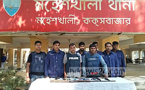 কক্সবাজারে গুলিবিদ্ধ লাশ উদ্ধার, পাশে ইয়াবা