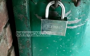 ঠাকুরগাঁওয়ে ৫ জনের মৃত্যু: চলাচলে নিষেধাজ্ঞা, স্কুল বন্ধ