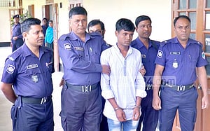কুষ্টিয়ায় স্ত্রী হত্যার দায়ে একজনের যাবজ্জীবন