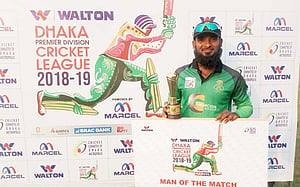 বিকেএসপিকে হারিয়ে খেলাঘরের প্রথম জয়