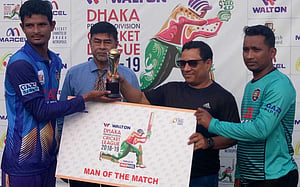 নাসুমের স্পিনে গাজী গ্রুপের রোমাঞ্চকর জয়