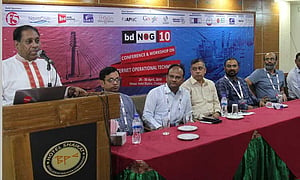 চট্টগ্রামে শুরু হলো বিডিনগের দশম সম্মেলন