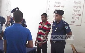 ‘টাকা না দেওয়ায়’ মা ও নানীকে কুপিয়ে হত্যা