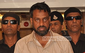 মানব পাচার: সিলেটে এনামুলসহ ২০ জনের বিরুদ্ধে মামলা