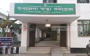 কোভিড-১৯: নবাবগঞ্জের এক রোগীর মৃত্যু, নতুন শনাক্ত ৮