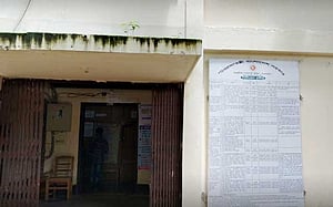 রোহিঙ্গা নারীর জন্য পাসপোর্ট করাতে এসে আটক ৩
