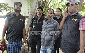 সোনারগাঁয়ে মাটি খুঁড়ে মিললো নিখোঁজ নারীর লাশ