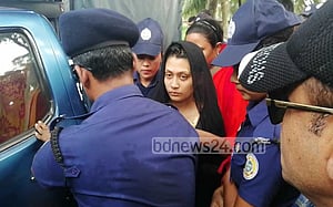 রিফাত হত্যা মামলায় স্ত্রী মিন্নির জামিন নাকচ