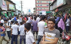 ভোলায় বাসচাপায় স্কুলছাত্র নিহত