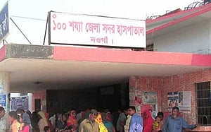 নওগাঁ হাসপাতাল থেকে ৫ মাসের শিশু চুরি