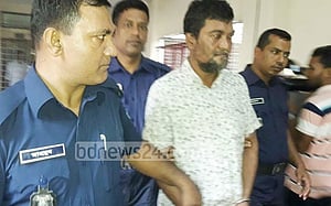 শিশুকে ধর্ষণের দায়ে সিরাজগঞ্জে একজনের যাবজ্জীবন