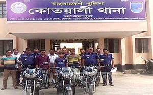 ফরিদপুরে তিন চোরাই বাইকসহ গ্রেপ্তার ৩