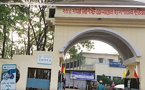 কুষ্টিয়ায় নিয়ন্ত্রণহীন মোটরসাইকেল পুকুরে, নিহত ২