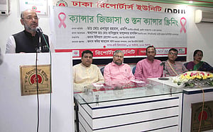 দেশে বছরে ৭ হাজার নারীর মৃত্যু স্তন ক্যান্সারে