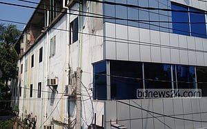 দোহারে লিজের জমিতে আ. লীগ নেতার চারতলা ভবন