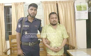 সম্রাটের সহযোগী জাকির অস্ত্র ও মদসহ ভোলায় গ্রেপ্তার