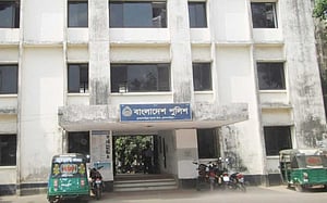 ব্রাহ্মণবাড়িয়ায় যুবককে কুপিয়ে হত্যা