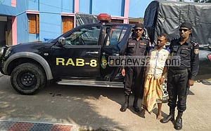 বরগুনায় ১৪ মামলার আসামি র‌্যাবের হাতে গ্রেপ্তার