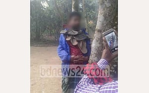 ময়মনসিংহে তরুণকে জুতার মালা পরিয়ে ফেসবুকে ছবি