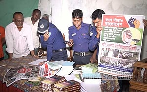 ব্রাহ্মণবাড়িয়ায় ‘গোপন বৈঠক’ থেকে শিবিরের ২০ জন আটক
