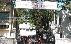 লালমনিরহাটে ব্যাংক কর্মকর্তার নামে ৪ শিশুকে যৌন নিপীড়নের মামলা
