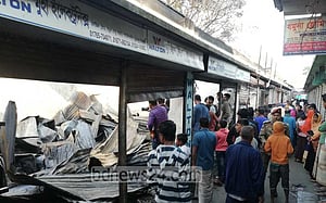 টাঙ্গাইলের বাজারে পুড়ল ১৪ দোকান