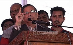 বিএনপির নীতি ‘তালগাছ আমার’: আইনমন্ত্রী