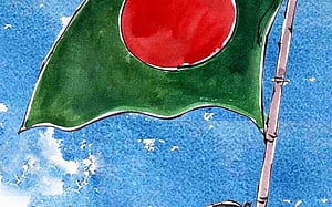 বিজয় দিবসের একগুচ্ছ ছড়া
