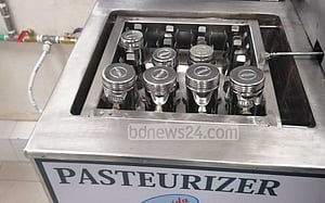 মতামতেই দুই বছর আটকে ‘হিউম্যান মিল্ক ব্যাংক’