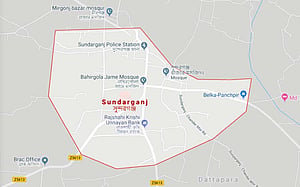 স্ত্রীকে বেঁধে রেখে স্বামীকে জবাই
