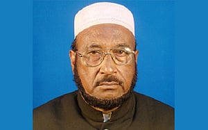 বাগেরহাটের এমপি মোজাম্মেল হোসেন আর নেই