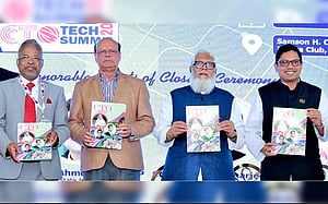 যৌথভাবে কাজ করবে সিটিও ফোরাম ও আইসিটি বিভাগ
