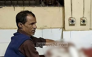 ভ্যালেন্টাইনস ডে’তে সড়কে প্রাণ গেল নববধূর