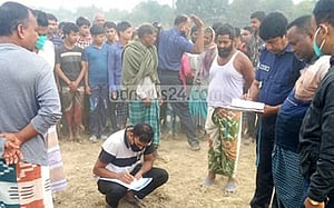 রাজশাহীর চরে যুবকের লাশ