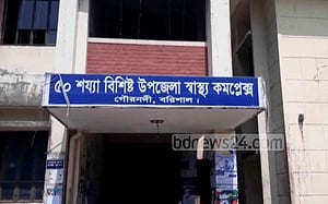 বরিশালে নির্মাণ শ্রমিকের মৃত্যু, ৬০ পরিবার কোয়ারেন্টিনে
