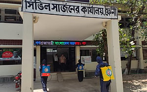 ফেনীতে মারা যাওয়া বৃদ্ধের পরীক্ষায় করোনাভাইরাস মেলেনি