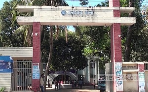 নীলফামারীতে দুপক্ষের ঝগড়ায় প্রাণ গেল তরুণের