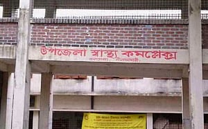 কোভিড-১৯: নীলফামারীতে নমুনা দিয়ে রোগী নারায়ণগঞ্জে