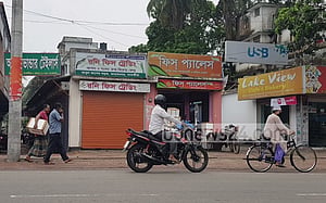 রিজেন্টের সাহেদের ‘অপকর্মে’ ক্ষুব্ধ সাতক্ষীরার মানুষ