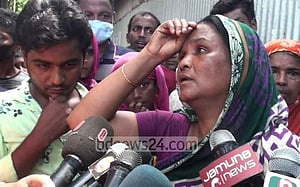 টাঙ্গাইলে এক পরিবারের চারজনকে হত্যা