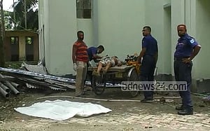 কচুরিপানার ভাগ নিয়ে মাদারীপুরে সংঘর্ষে একজন নিহত