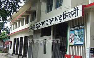 নরসিংদীতে ‘জমির বিরোধে’ কুপিয়ে হত্যা