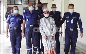 কুড়িগ্রামে হত্যা মামলায় একজনের মৃত্যুদণ্ড